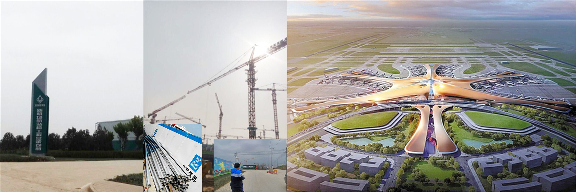 THE NEW BEIJING AIRPORT IN DAXING DISTRIC